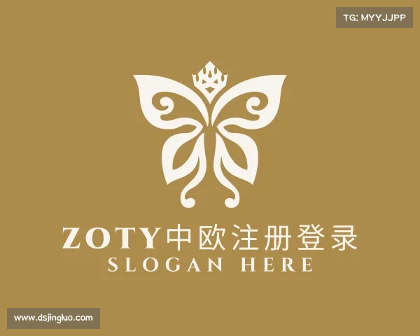 认识zoty中欧注册登录