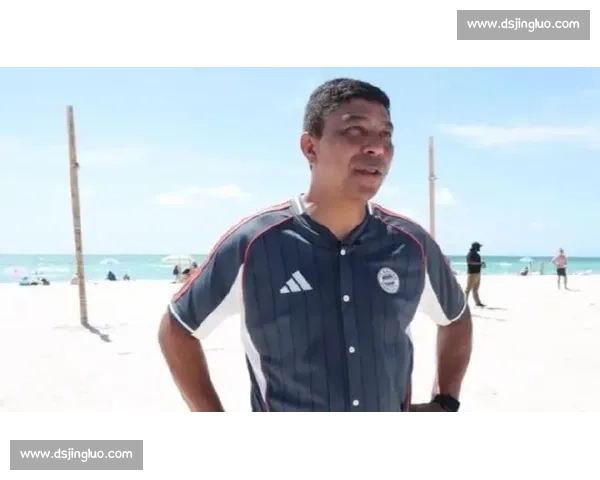 埃尔伯:曼城是世俱杯最大热门,退役后在牧场与牛马相伴找回自我 埃尔伯:曼城是世俱杯最大热门,退役后在牧场与牛马相伴找回自我