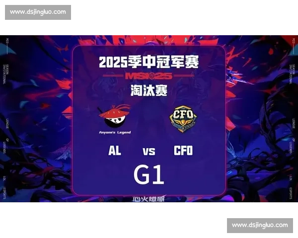 GAM 鏖战五局险胜 FUR,晋级 2025 季中冠军赛! GAM 鏖战五局险胜 FUR,晋级 2025 季中冠军赛!