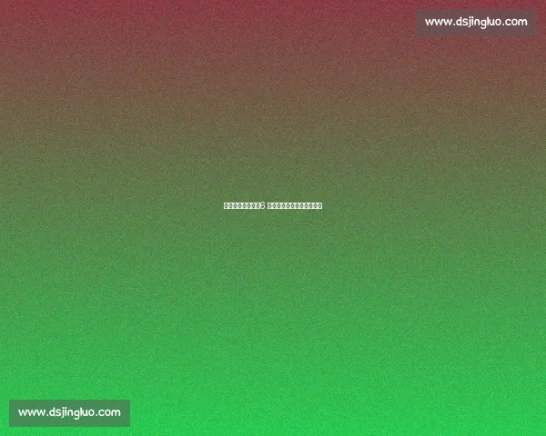 尤文冲刺穆阿尼！6 天敲定转会迎战内部友谊赛