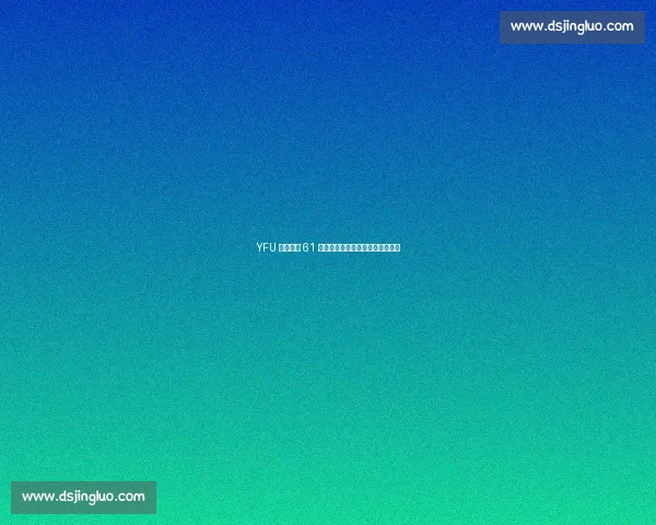 YFU 中国战队 61 横扫五国!四场终结点燃郑州铁笼 YFU 中国战队 61 横扫五国!四场终结点燃郑州铁笼