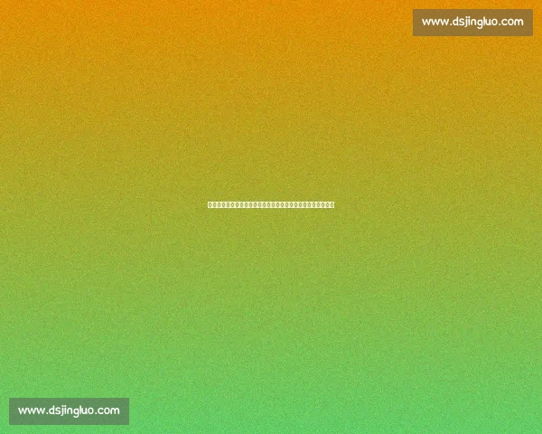 药厂闪电敲定莱比锡门神!二门之争尘埃落定,欧冠拼图终成型