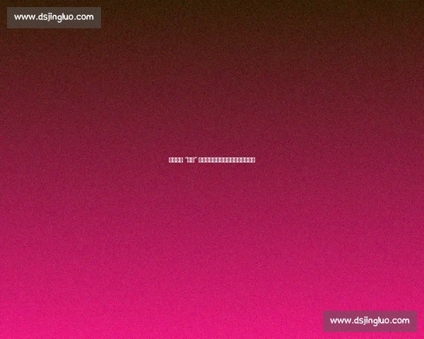 南通队长 “晚安” 手势火出圈：一个动作如何温暖全网