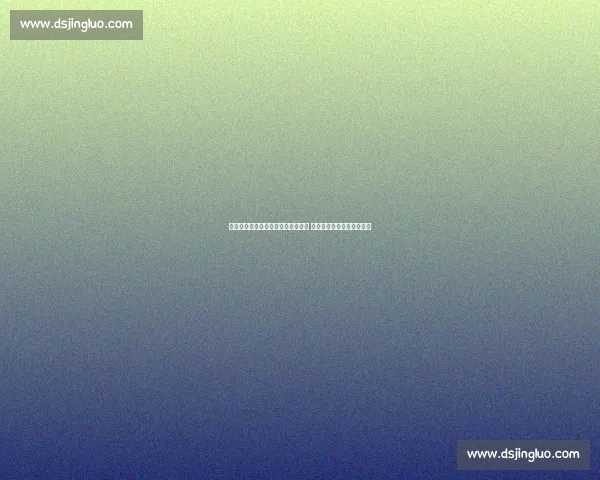 中韩男篮八强对决：吕俊熙火线复出 郭士强需破解韩国外线风暴