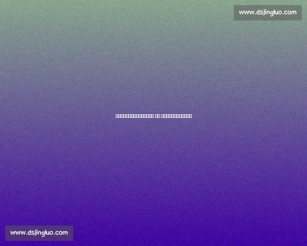 自信:青少年运动员的隐形竞争力 —— 科技赋能科学训练系列攻略