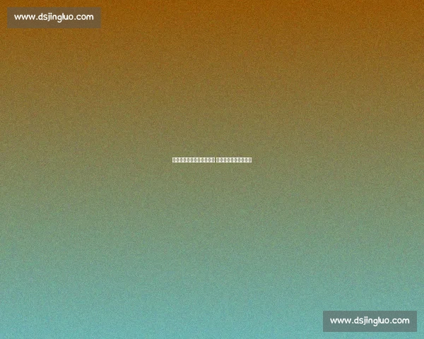 火箭暗藏后手:两方案保底 乌度卡或弃用潜力新星 火箭暗藏后手:两方案保底 乌度卡或弃用潜力新星