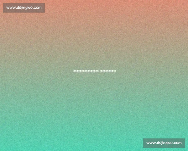 拉塞尔确认梅赛德斯续约谈判陷入僵局 坦言未与其他车队接触