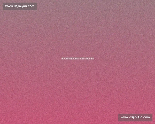 澳网冠军凯斯爆冷止步伦敦站 郑钦文创历史升至世界第四