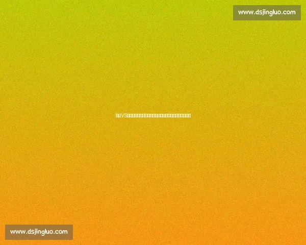 兰斯VS第界巅峰对决解析实力碰撞与战术走向前瞻关键球员状态