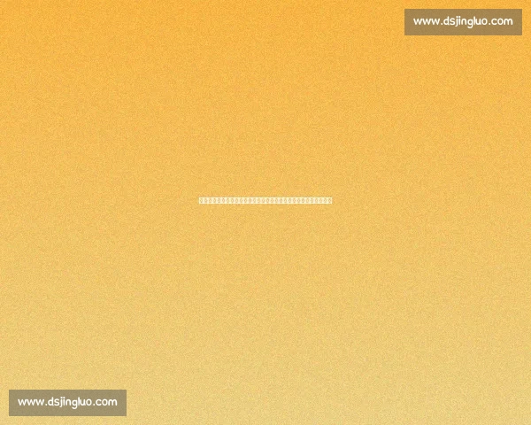 张本智和对决牛冠凯乒坛新生代力量正面对话引爆赛场巅峰较量时刻