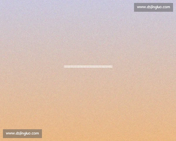 巴西对阵德国经典回放重温世界杯巅峰对决瞬间震撼历史的进球与战术博弈