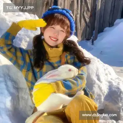 尤领墩